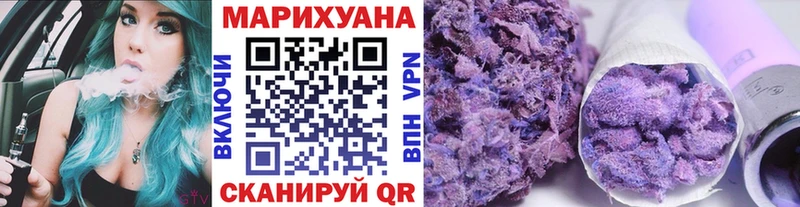 Купить Выкса Гашиш  Конопля  КОКАИН  Меф 