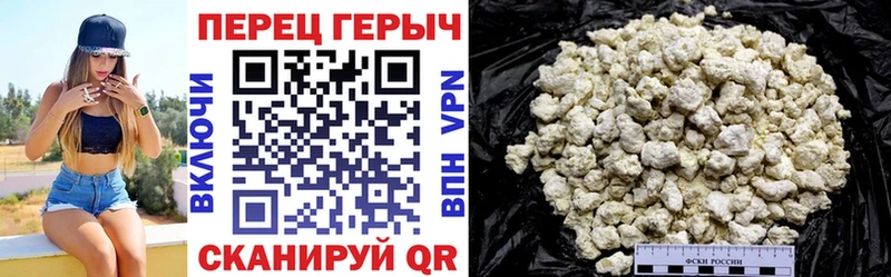 Героин Афган  blacksprut ONION  Выкса 