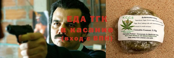 амфетамин Володарск
