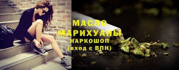 apvp Волосово