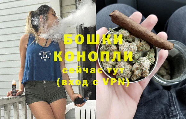 apvp Волосово
