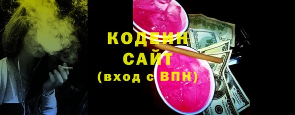 apvp Волосово