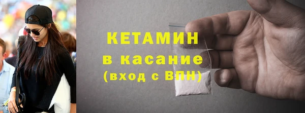 apvp Волосово
