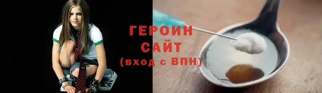 амфетамин Володарск