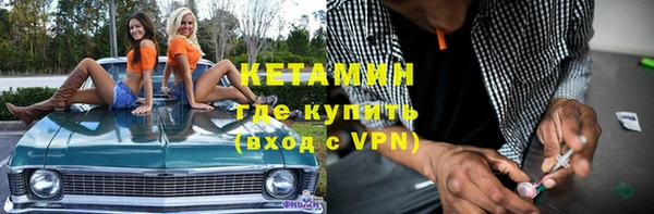 apvp Волосово