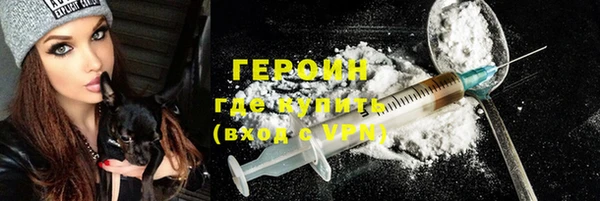 apvp Волосово