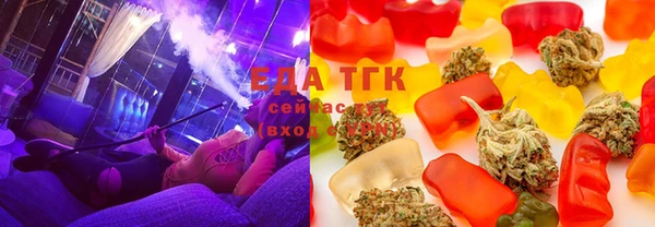 амфетамин Володарск