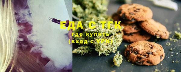 apvp Волосово