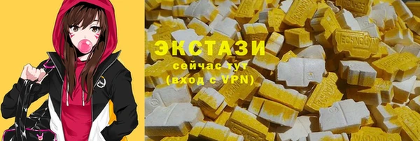 apvp Волосово