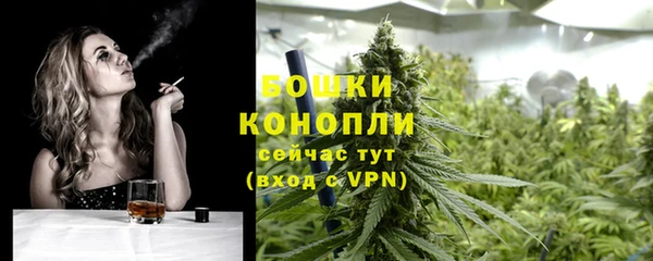 apvp Волосово