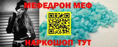 дистиллят марихуана Ликино-Дулёво
