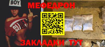дистиллят марихуана Ликино-Дулёво
