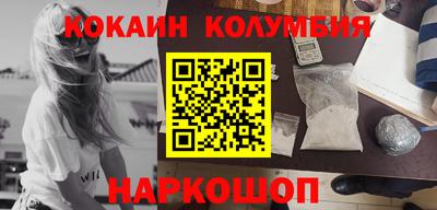 дистиллят марихуана Ликино-Дулёво
