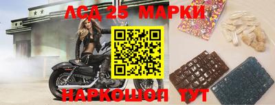 мефедрон VHQ Лесосибирск