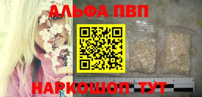 дистиллят марихуана Ликино-Дулёво