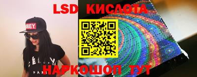 прущая мука Ливны