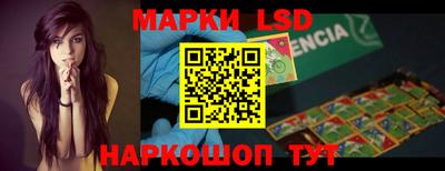 прущая мука Ливны