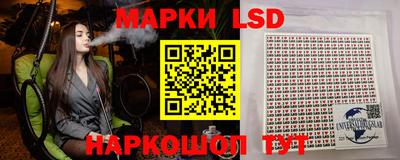 мефедрон VHQ Лесосибирск