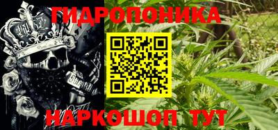 прущая мука Ливны