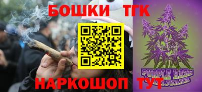 мефедрон VHQ Лесосибирск