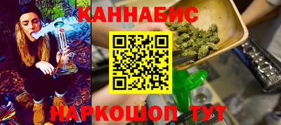 мефедрон VHQ Лесосибирск