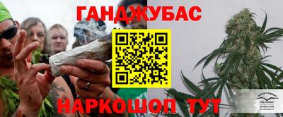 прущая мука Ливны