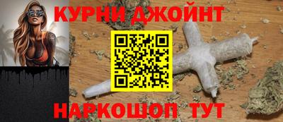 прущая мука Ливны