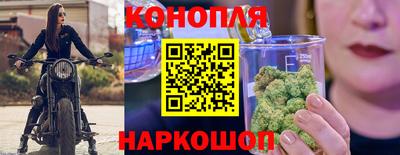мефедрон VHQ Лесосибирск