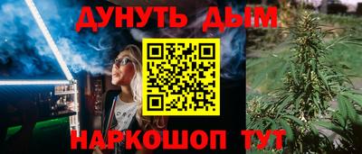 прущая мука Ливны