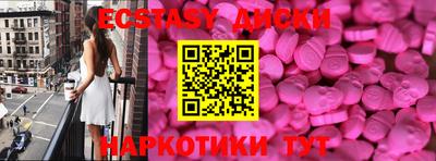 прущая мука Ливны