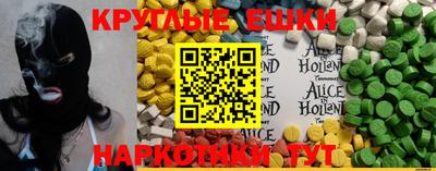 прущая мука Ливны