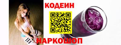 дистиллят марихуана Ликино-Дулёво