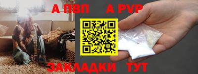 дистиллят марихуана Ликино-Дулёво