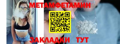 дистиллят марихуана Ликино-Дулёво