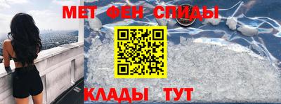 мефедрон VHQ Лесосибирск