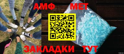 мефедрон VHQ Лесосибирск