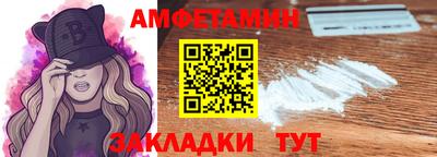 мефедрон VHQ Лесосибирск