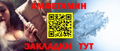 прущая мука Ливны