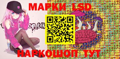мефедрон VHQ Лесосибирск