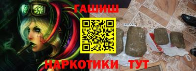 мефедрон VHQ Лесосибирск