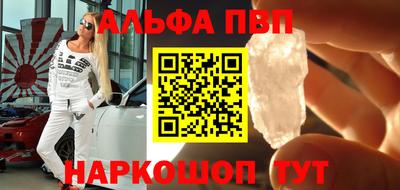 дистиллят марихуана Ликино-Дулёво