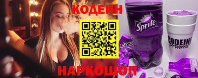 мефедрон VHQ Лесосибирск