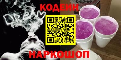 прущая мука Ливны