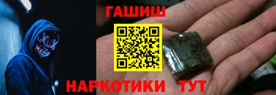 прущая мука Ливны