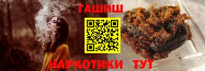 дистиллят марихуана Ликино-Дулёво
