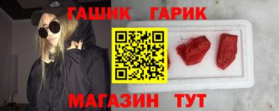 дистиллят марихуана Ликино-Дулёво