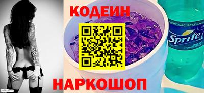 мефедрон VHQ Лесосибирск