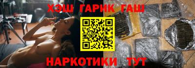 дистиллят марихуана Ликино-Дулёво