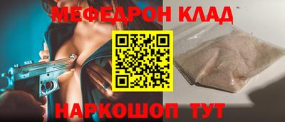 дистиллят марихуана Ликино-Дулёво