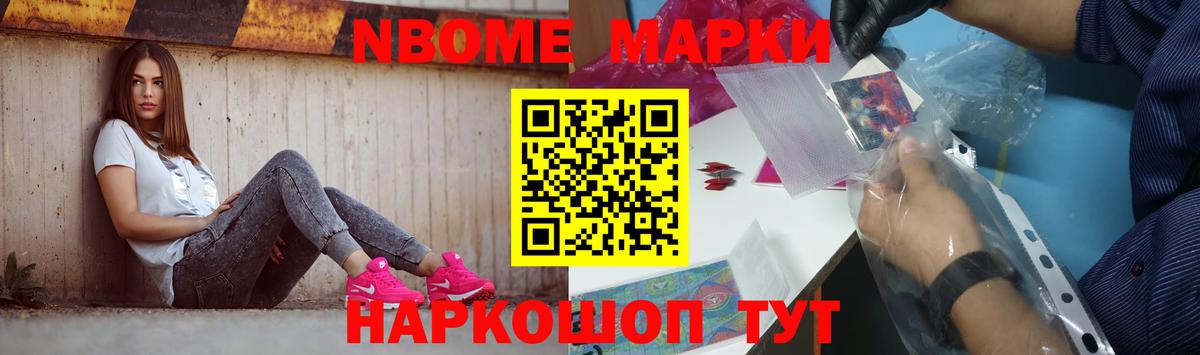 ЛСД экстази кислота Выкса